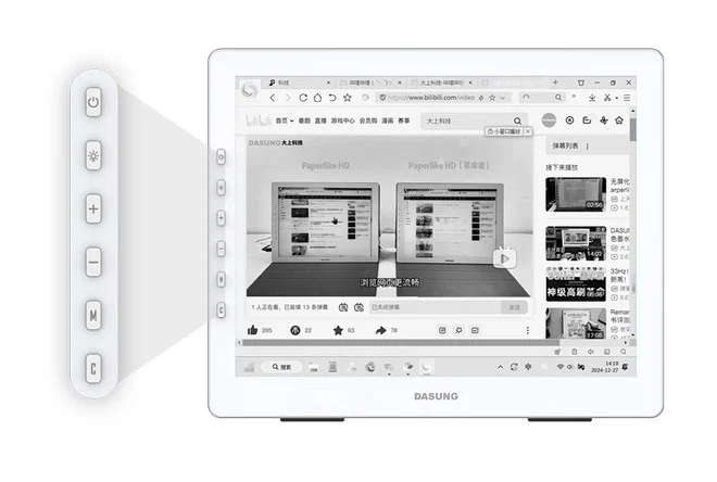 Primeiro monitor com tela E-Ink é apresentado com taxa de atualização de 60 Hz