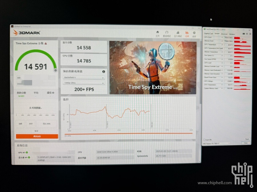 Radeon RX 9070 XT tem resultados próximos da RTX 4080 Super em testes preliminares do 3DMark