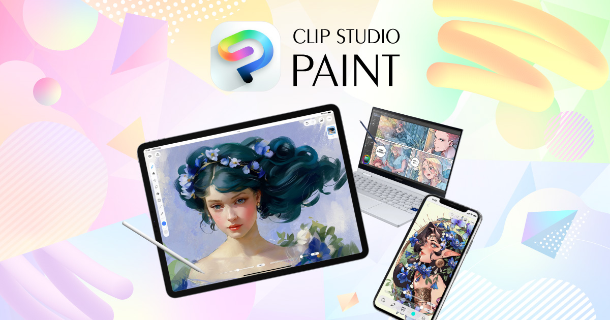 Clip Studio Paint PRO