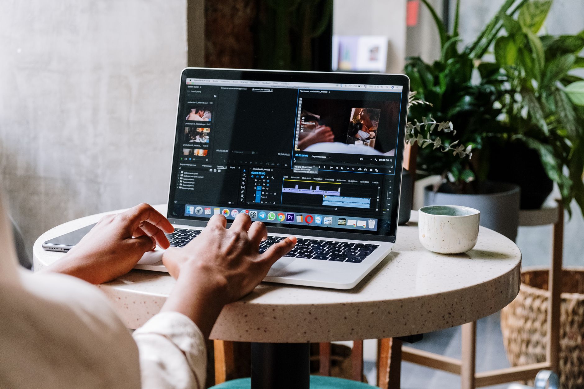 Adobe Premiere Pro